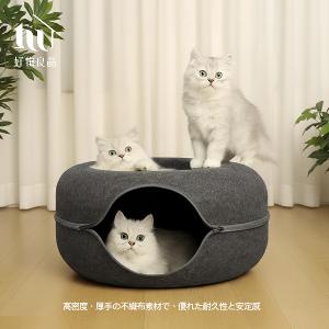 日本高品質加厚不織布圓形貓床貓隧道