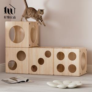 日本單元式設計實木寵物貓隧道貓迷宮置物箱
