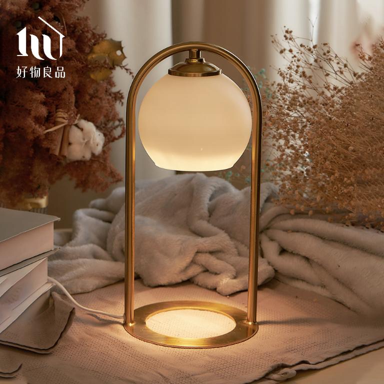 《金屬磨砂掛燈》可調光復古香氛蠟燭融蠟檯燈｜附燈泡