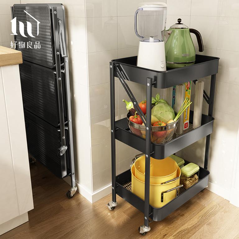 可煞車萬向輪折疊收納置物三層推車