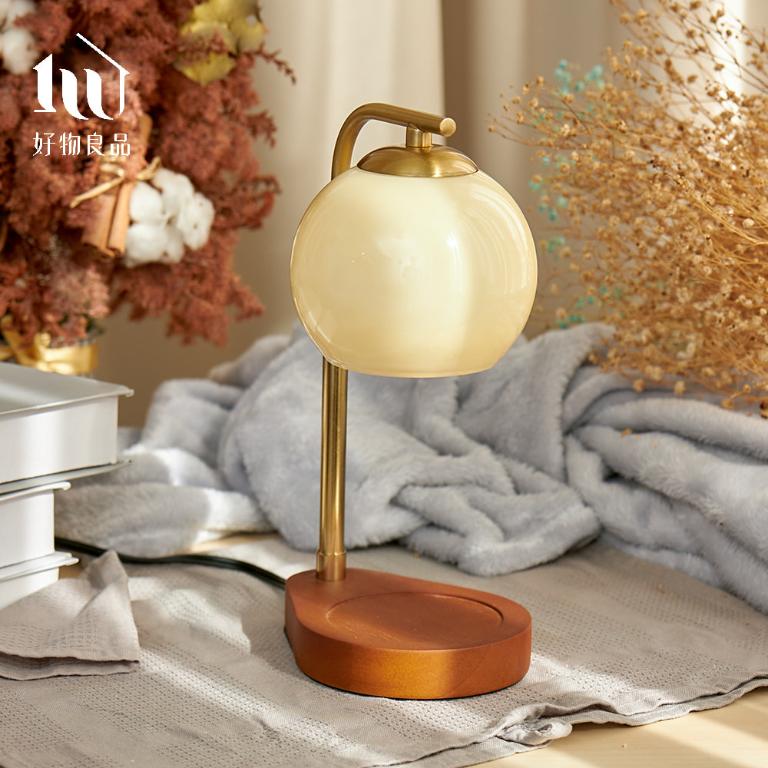 《爵士》可調距離可調光復古香氛蠟燭融蠟檯燈｜附燈泡