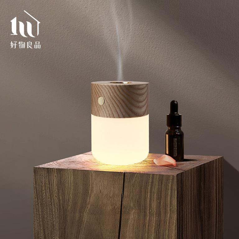 充電式助眠香薰小夜燈-淺木色