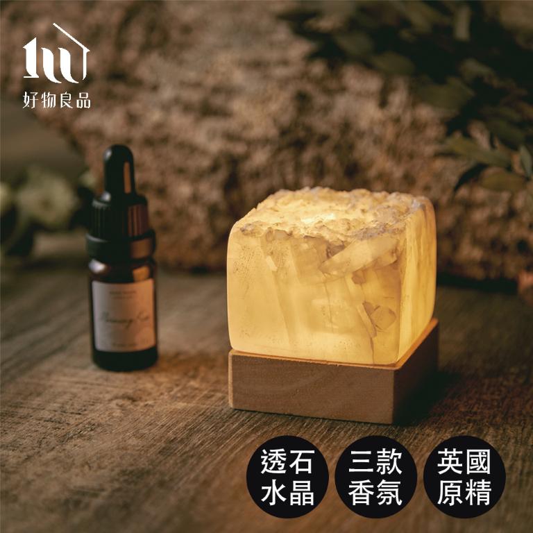 摩洛哥透石膏水晶香氛擴香小夜燈禮物盒/療癒小物/送禮小物
