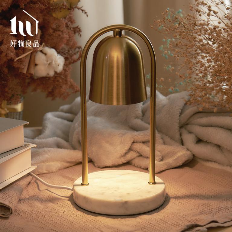 《古典大理石》高品質電鍍金屬香氛融蠟香氛燈｜附燈泡