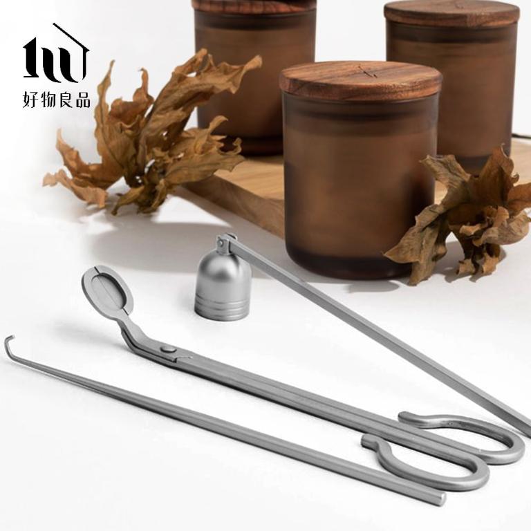 嚴選香氛蠟燭專用工具剪刀套組