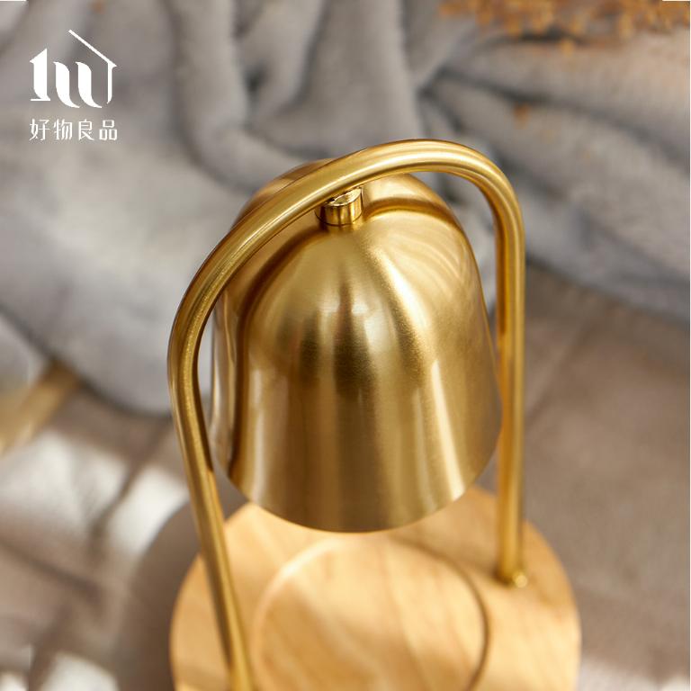 《原木金屬吊鐘》香氛融蠟檯燈｜附燈泡