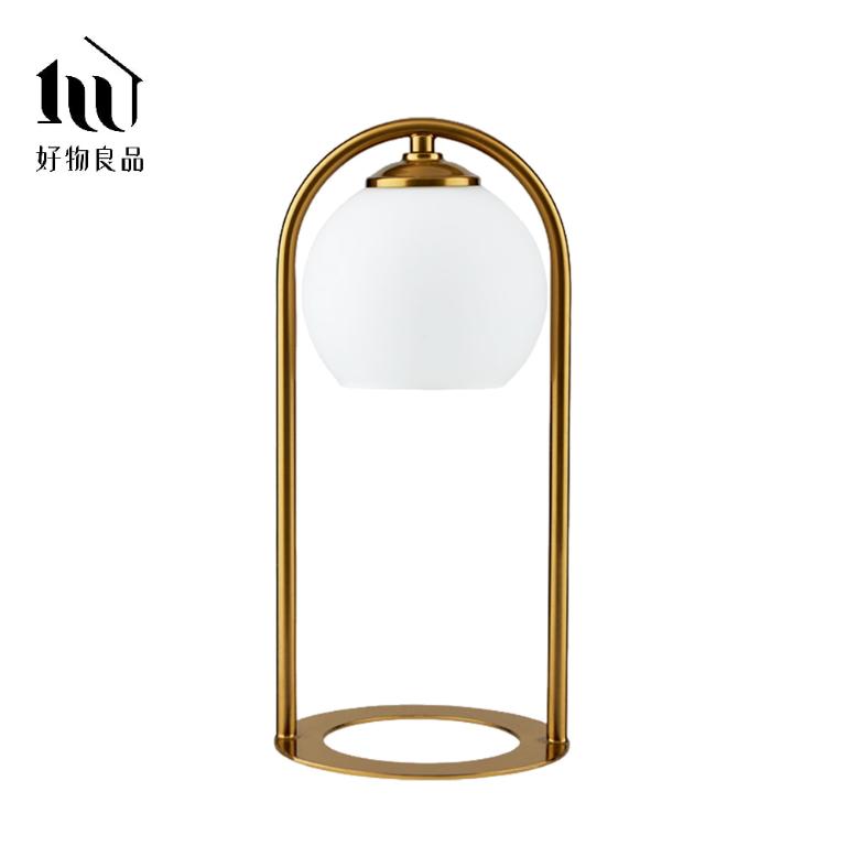 《金屬磨砂掛燈》可調光復古香氛蠟燭融蠟檯燈｜附燈泡