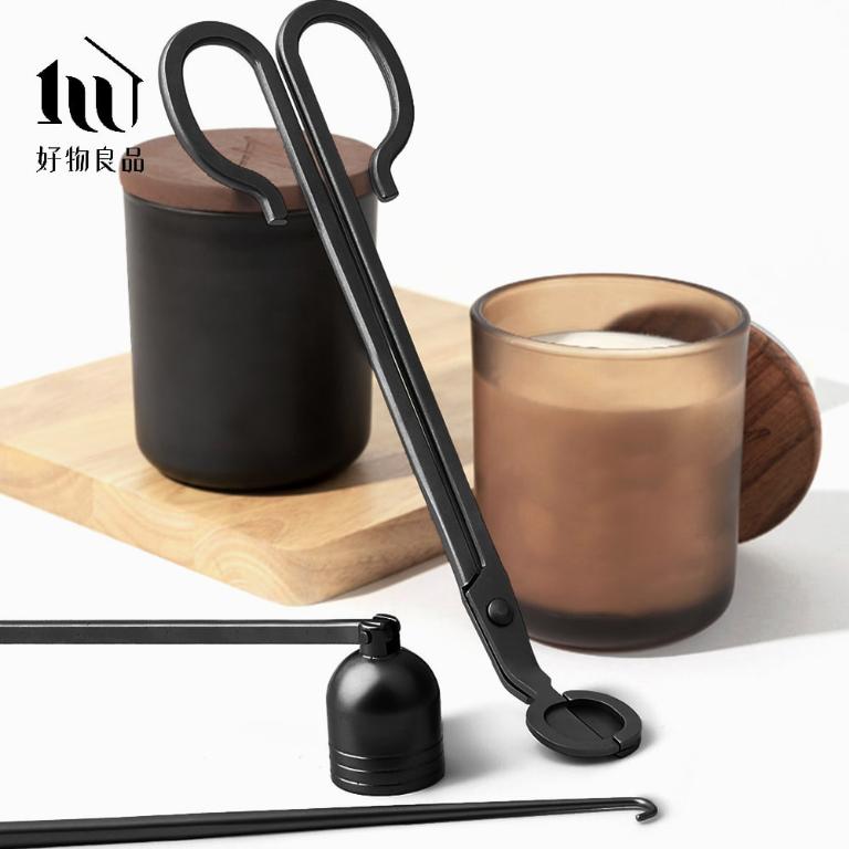 嚴選香氛蠟燭專用工具剪刀套組