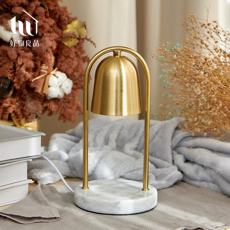 《古典大理石》高品質電鍍金屬香氛融蠟香氛燈｜附燈泡