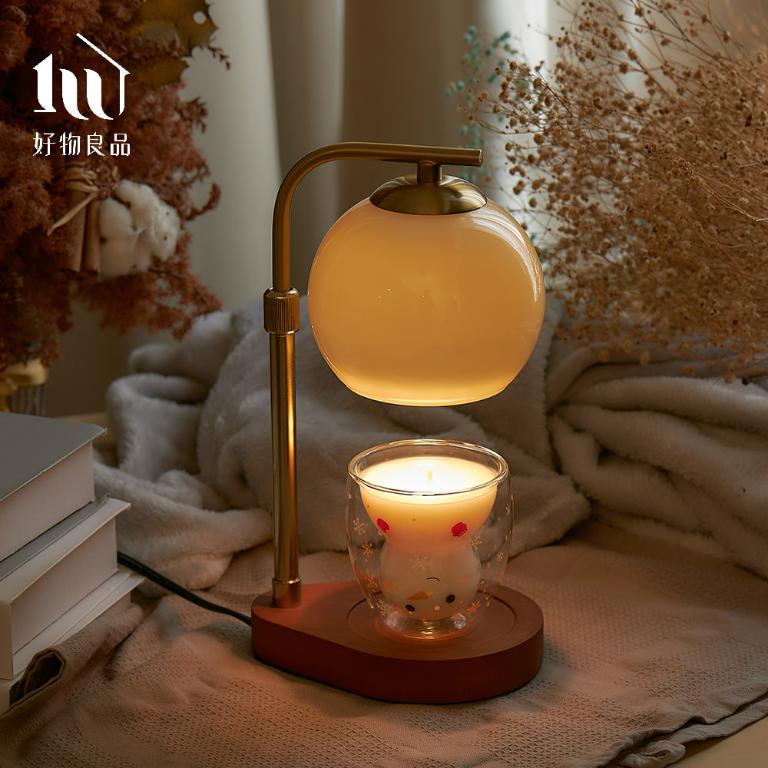 《爵士》可調距離可調光復古香氛蠟燭融蠟檯燈｜附燈泡