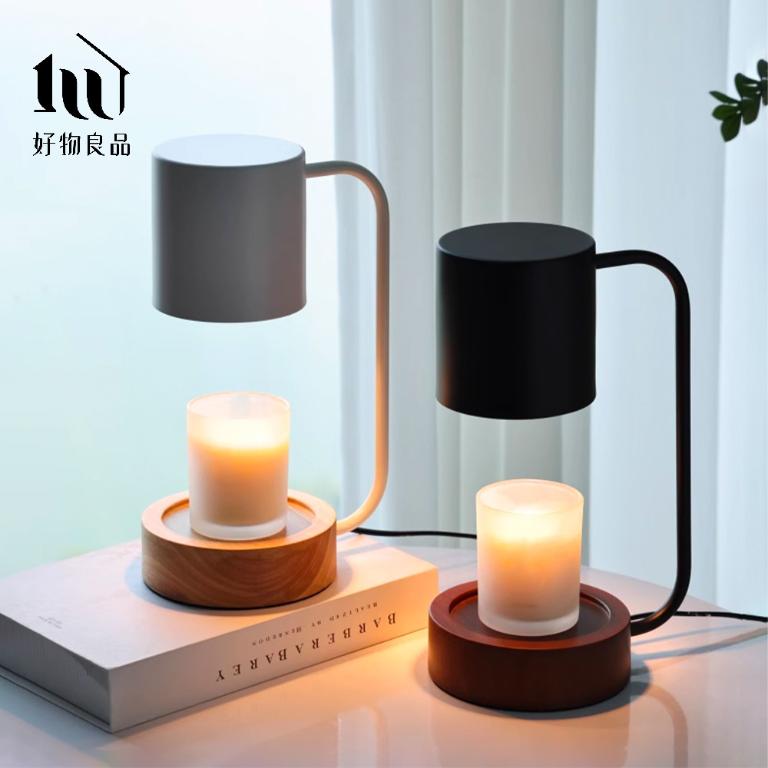 《北歐黑白》可調光復古香氛蠟燭融蠟檯燈｜附燈泡