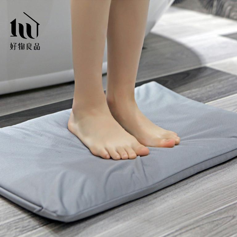 日本浴室可拆洗珪藻土吸水軟地墊