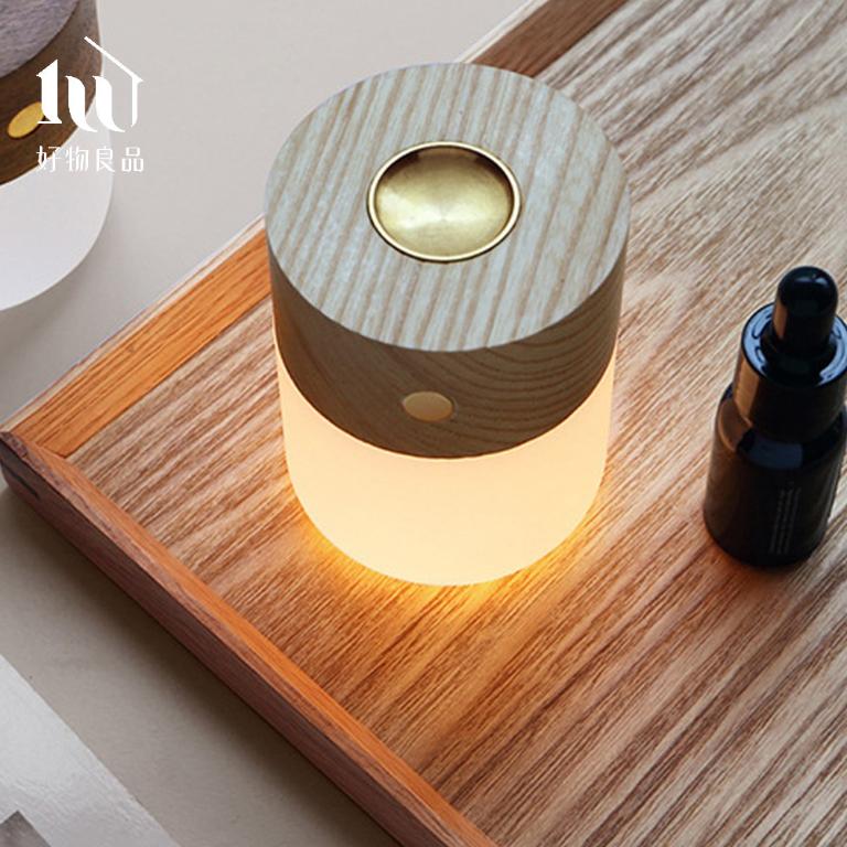 充電式助眠香薰小夜燈-淺木色