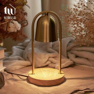 《原木金屬吊鐘》香氛融蠟檯燈｜附燈泡