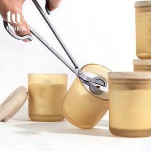 嚴選香氛蠟燭專用工具剪刀套組