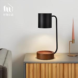 《北歐黑白》可調光復古香氛蠟燭融蠟檯燈｜附燈泡