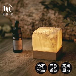摩洛哥透石膏水晶香氛擴香小夜燈禮物盒/療癒小物/送禮小物