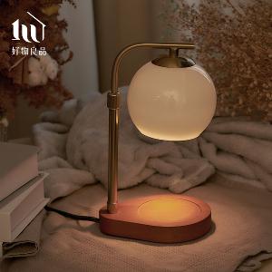 《爵士》可調距離可調光復古香氛蠟燭融蠟檯燈｜附燈泡