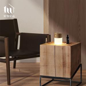 充電式助眠香薰小夜燈-淺木色