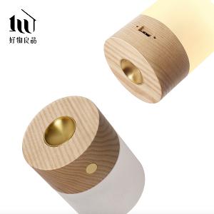 充電式助眠香薰小夜燈-淺木色