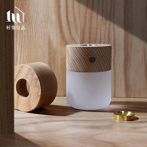 充電式助眠香薰小夜燈-淺木色