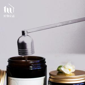 嚴選香氛蠟燭專用工具剪刀套組