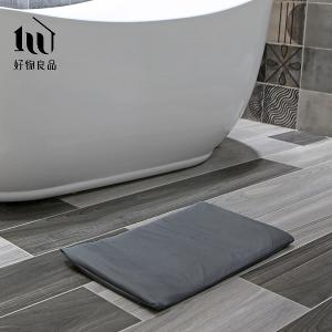 日本浴室可拆洗珪藻土吸水軟地墊