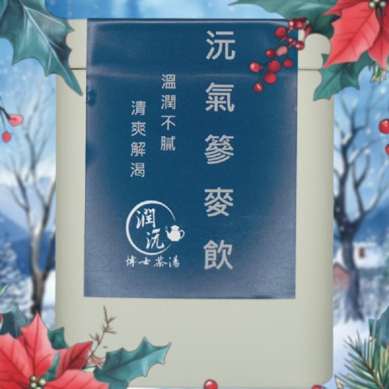 【潤沅博士茶湯】沅氣篸麥飲-10入鐵罐