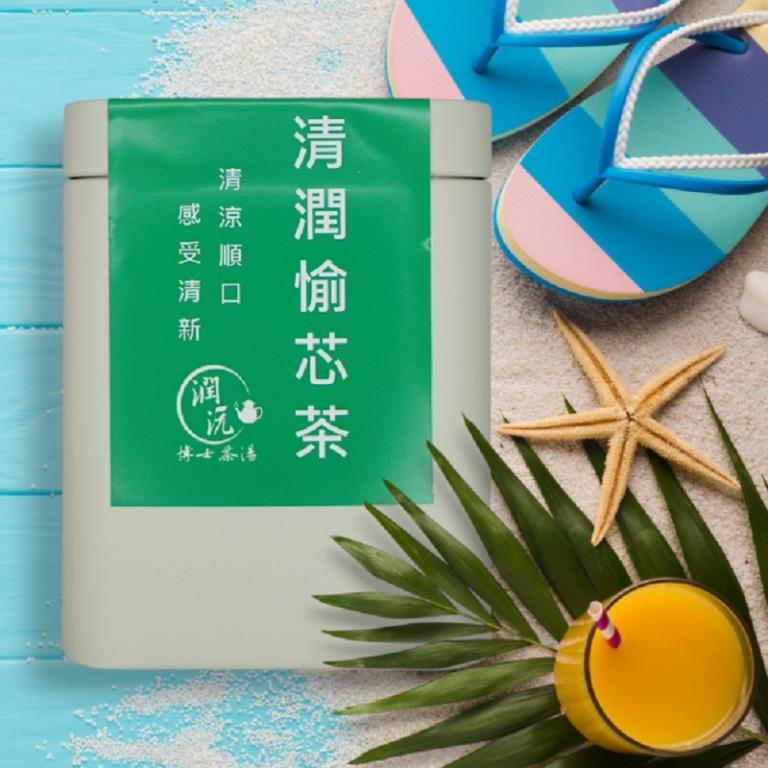 【潤沅博士茶湯】清潤愉芯茶-10入鐵罐