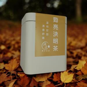 【潤沅博士茶湯】勁亮決明茶-10入鐵罐
