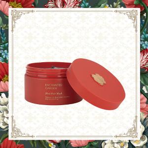 Laline 幻境花園深層修護髮膜 200ml