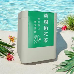【潤沅博士茶湯】清潤愉芯茶-10入鐵罐