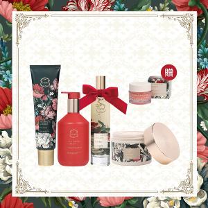 Laline 幻境花園限量組