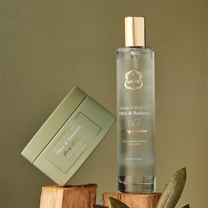 Laline 橄欖&巴巴蘇 植物豐潤身體霜 200g