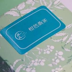 【潤沅博士茶湯】柑芭桑茶5克裝8入