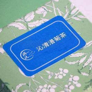 【潤沅博士茶湯】沁涼潽菊茶5克裝5入