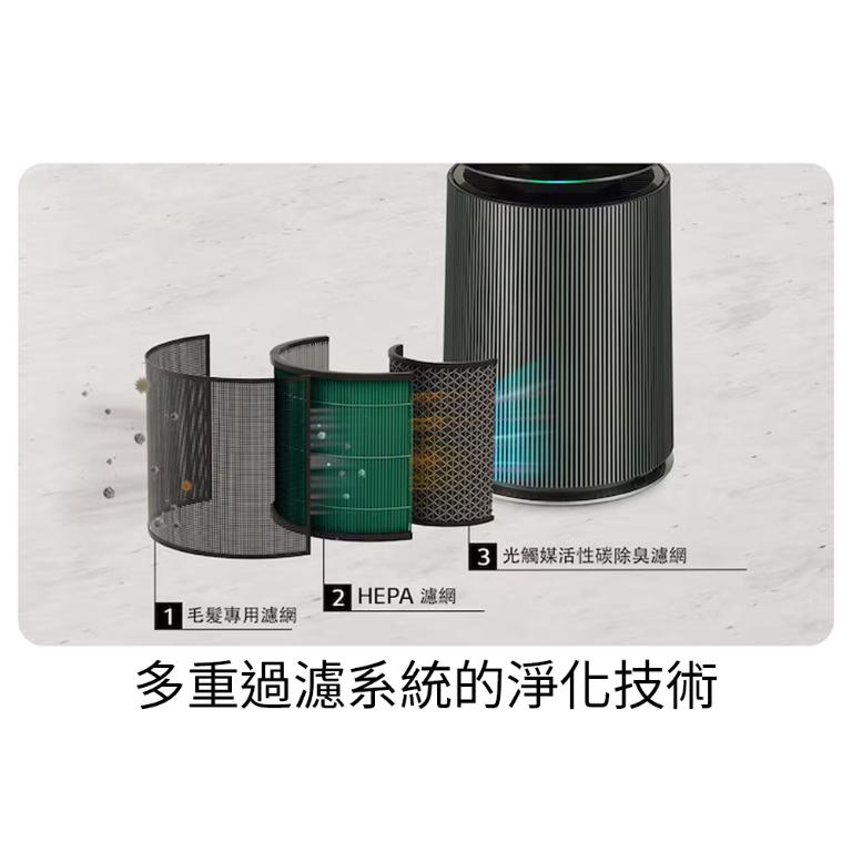 LG PuriCare&trade; 360&deg;空氣清淨機 - 寵物功能增加版二代/建議適用30坪(雙層) AS101DBY0