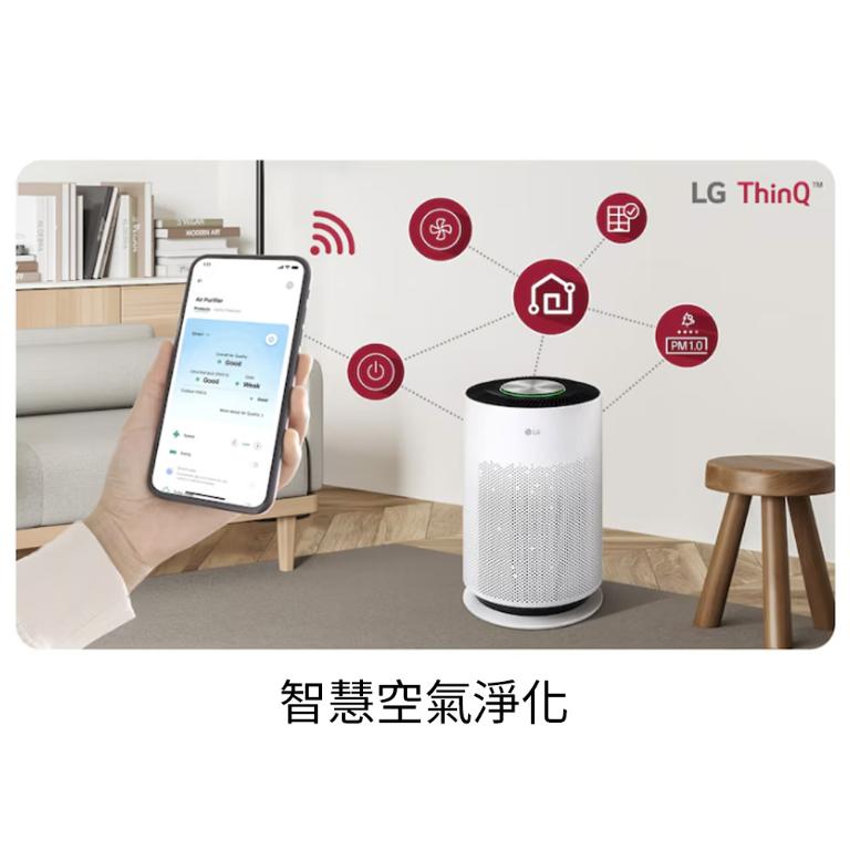 LG PuriCare&trade; 超淨化大白空氣清淨機 - Hit/適用18坪 AS601HWG0
