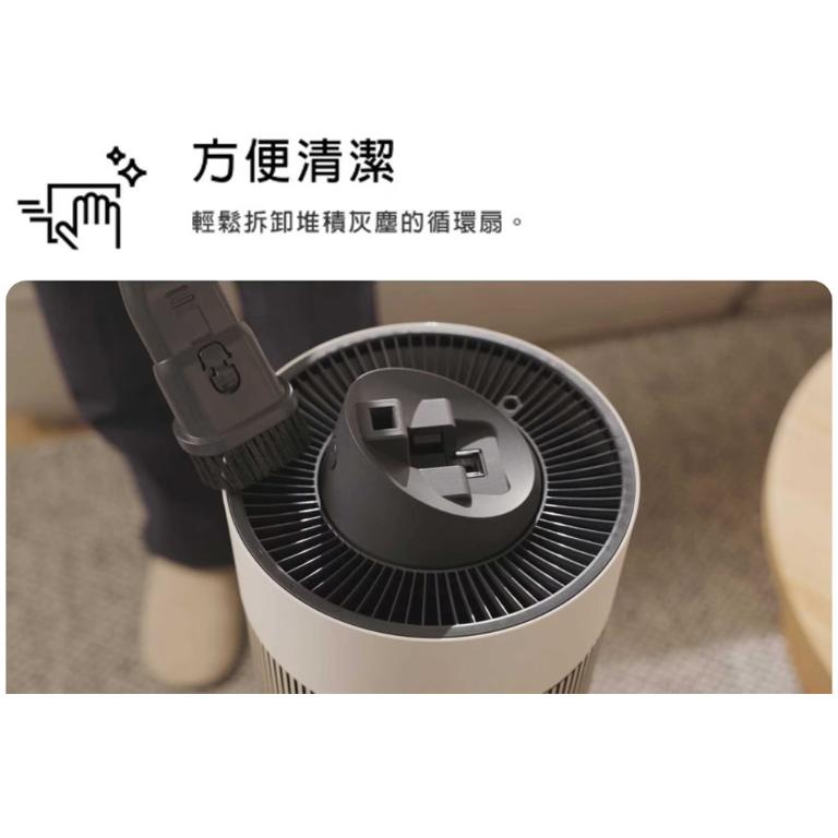 LG PuriCare&trade; AeroBooster 空氣清淨機 - 專業版 / 建議適用15坪 AS551GWX0