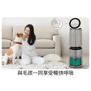 LG PuriCare&trade; 360&deg;空氣清淨機 - 寵物功能增加版二代/建議適用30坪(雙層) AS101DBY0