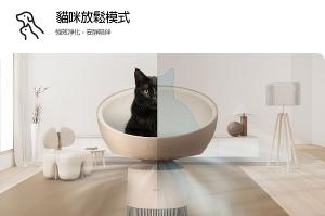 LG 喵太座AeroCatTower寵物空氣清淨機 智慧加熱貓窩 寵物秤 AS251CBZ0