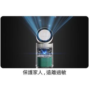LG PuriCare&trade; 360&deg;空氣清淨機 - 寵物功能增加版二代/建議適用30坪(雙層) AS101DBY0