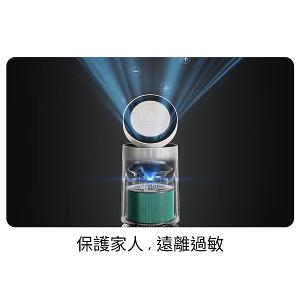 LG PuriCare&trade; 360&deg;空氣清淨機 - 寵物功能增加版二代/建議適用19坪(單層) AS651DBY0