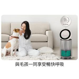 LG PuriCare&trade; 360&deg;空氣清淨機 - 寵物功能增加版二代/建議適用19坪(單層) AS651DBY0