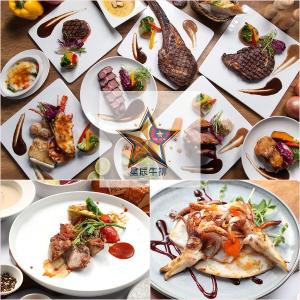 【台北】星辰牛排$700元餐飲抵用券