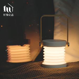 日本USB充電手提折疊燈 露營燈 帳篷燈 可收納