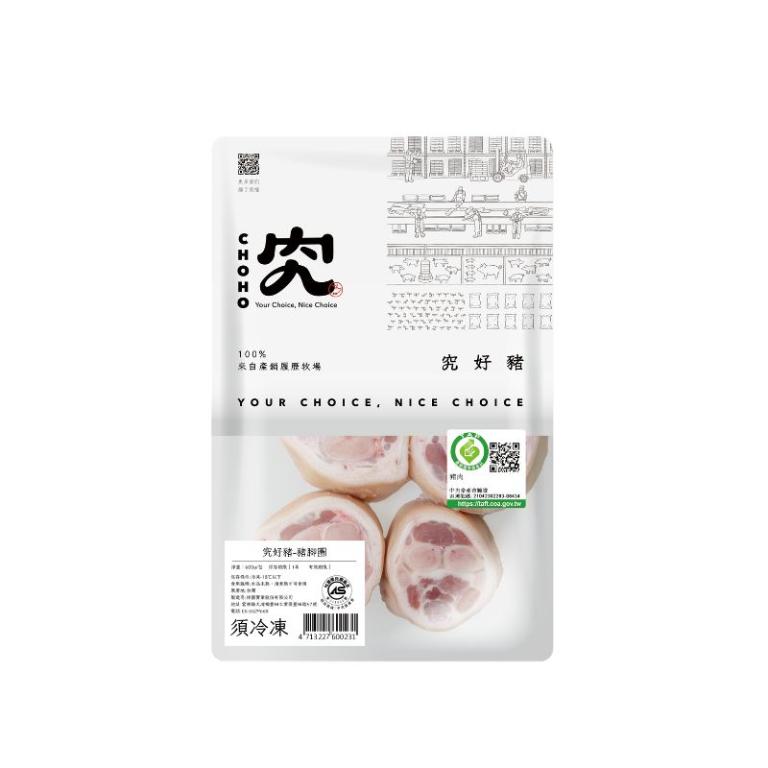 【究好豬】豬腳圈 600g