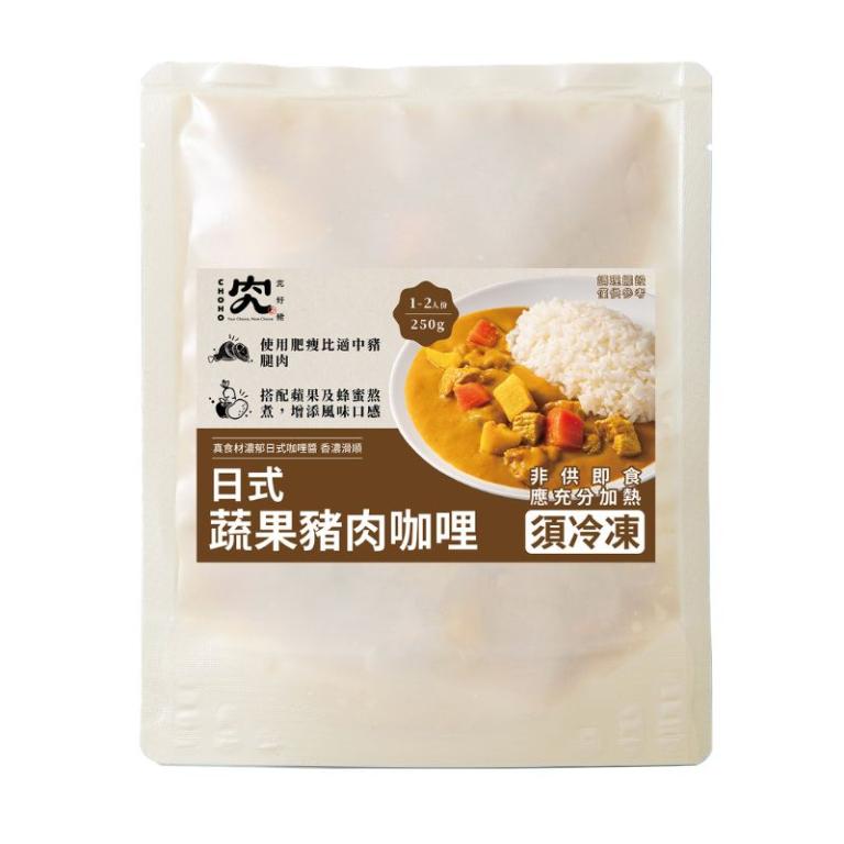 【究好豬】日式蔬果豬肉咖哩 250g