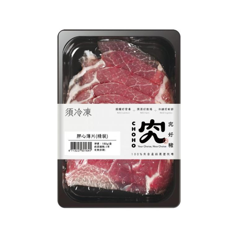 【究好豬】胛心薄片(精裝)180g