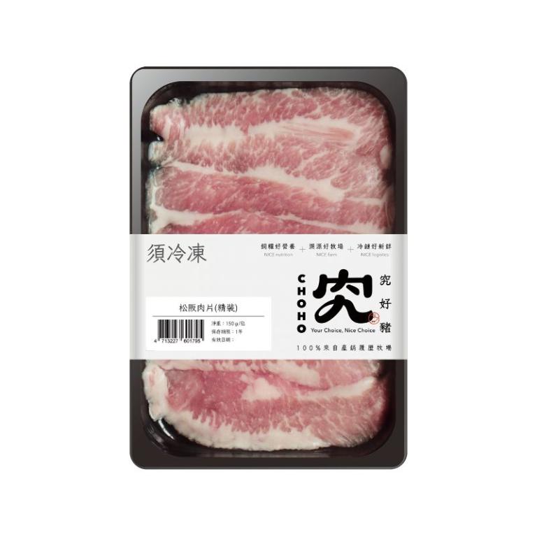 【究好豬】松阪肉片(精裝)150g